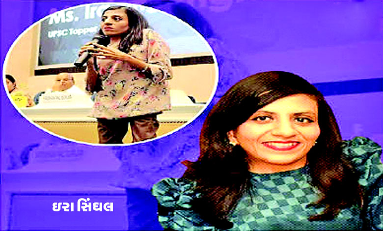 સુખનો પાસવર્ડ: દુનિયા સ્વીકારે એ પહેલાં પોતાની ક્ષમતા પર વિશ્વાસ રાખવો પડે