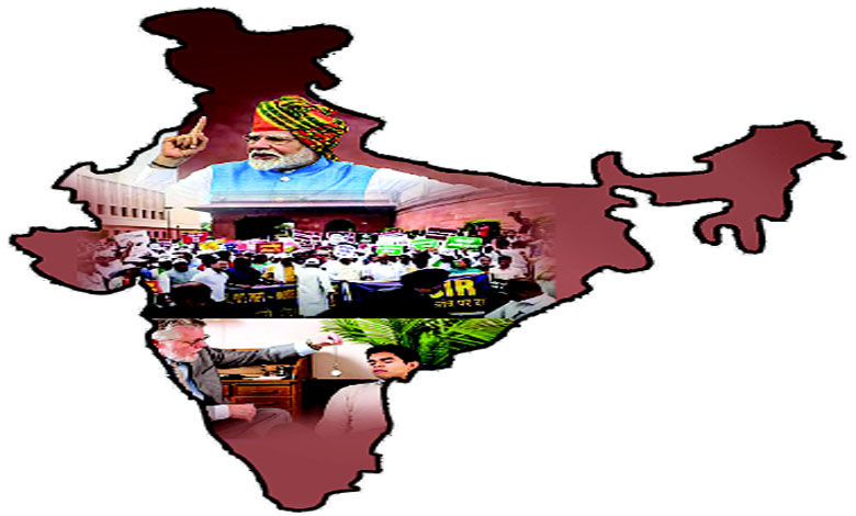 આજે આટલું જ: ક્યાં ખોઈ બેઠો તું તારી જાગને?!