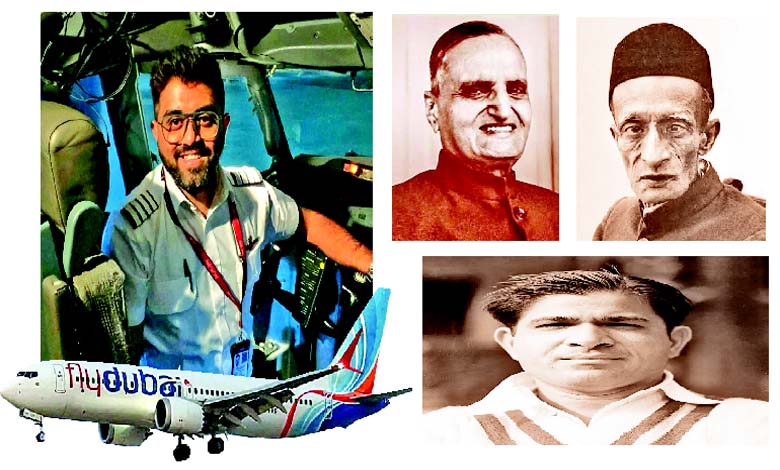 આજે આટલું જ: ﻿અક્ષર ઢાઈ જાણે રે...