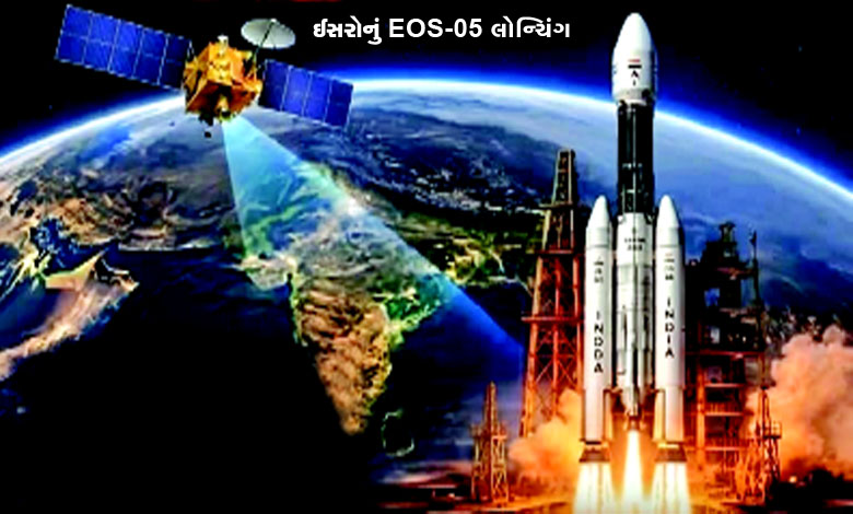 વિશેષ: અંતરિક્ષમાંથી વસુંધરાનું પલકારાવિહોણું અનોખું દર્શન
