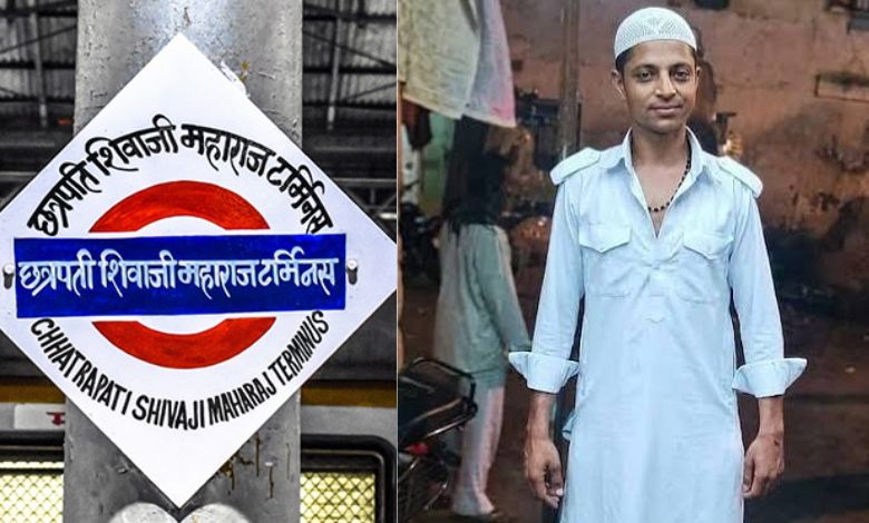 સીએસએમટી સ્ટેશને RPF કસ્ટડીમાં યુવકનું શંકાસ્પદ મૃત્યુ! પરિવારે લગાવ્યો ઢોરમારનો આરોપ; મહારાષ્ટ્ર CID એ સંભાળી તપાસ