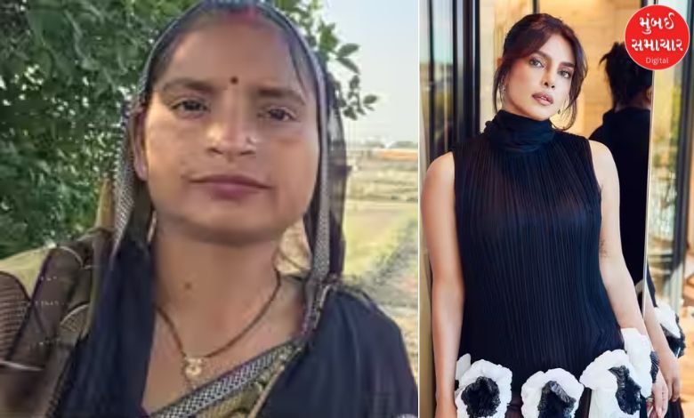 ખેતરમાં મજૂરી કરતી યૂટ્યૂબરે લાખોના દિલ જીત્યા! 'દેહાતી મેડમ' યશોદા લોધીની પ્રેરણાયી કહાની, પ્રિયંકા ચોપડાએ પણ કર્યા વખાણ