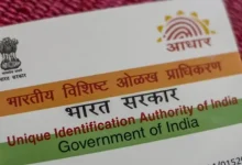 Aadhaar, India's digital ID system, is the most trusted in the world, according to the government.