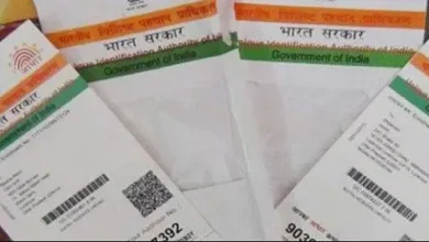 new Aadhaar cards for displaced victims of violence