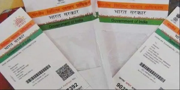 new Aadhaar cards for displaced victims of violence