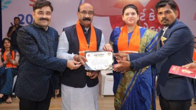 Shri Panchnath Public Medical Trust Mayur Shah awarded