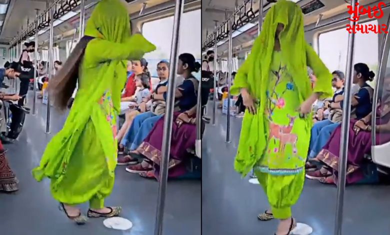Delhi Metro Dance