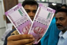 Rs. 6970 crore still with people... RBI's Update on 2000 note