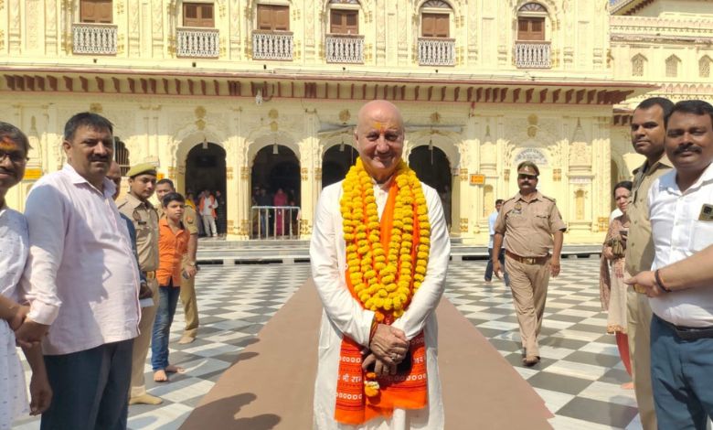 Anupam Kher In Ayodhya