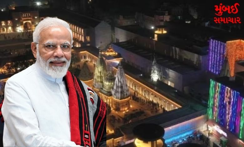 Modi visit at Varanasi