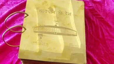 ndore lawyer copper book constitution symbols 193 nations