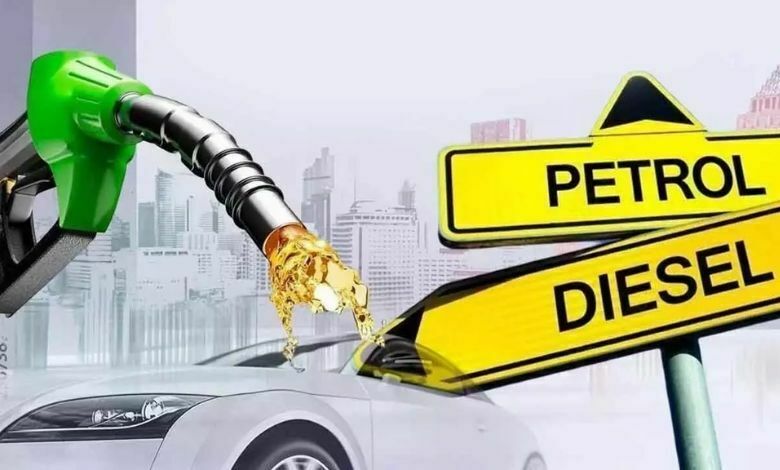 petrol price today india