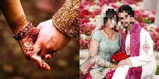Pakistani Youth Marry Older Woman