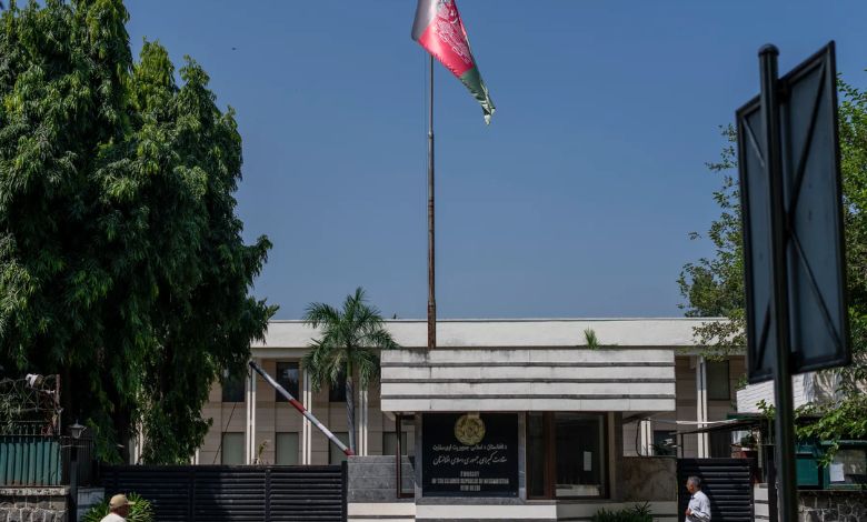 Afghanistan embassy