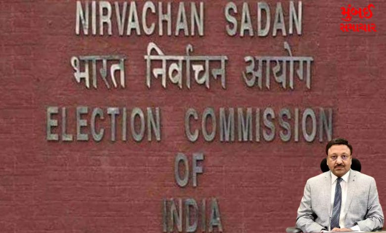 election commission of india rajiv kumar