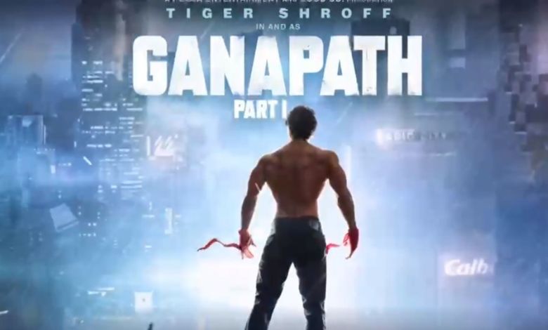 ganpath movie