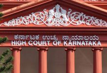 karnataka high court