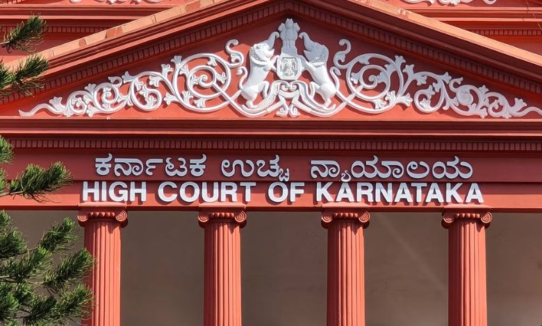 karnataka high court