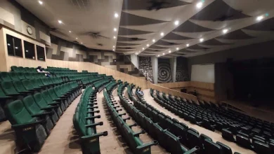 Auditorium