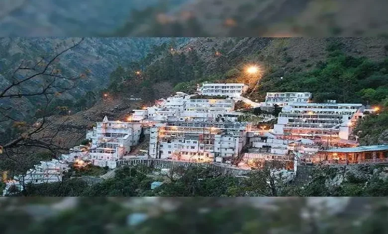 Mata Vaishno Devi