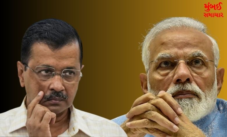 Kejariwal and Modi