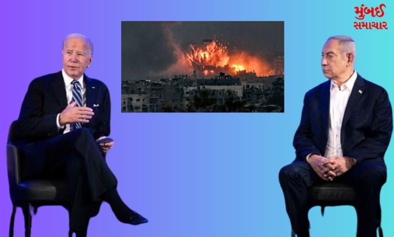 Biden on War