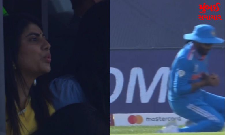 Ravindra Jadeja's wife Rivaba Jadeja reacts after he drops a catch during a cricket match