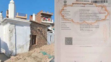Caretaker signs mosque deal with Ram Mandir Trust in Ayodhya