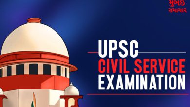 UPSC 2024 exam time table