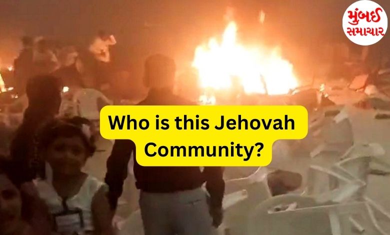 Who is this Jehovah Community?