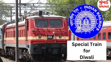Special Train For Diwali
