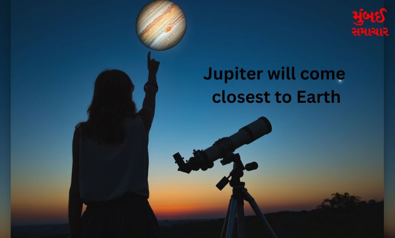 On this date Jupiter will come closest to Earth