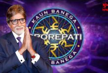 KBC Amitabh