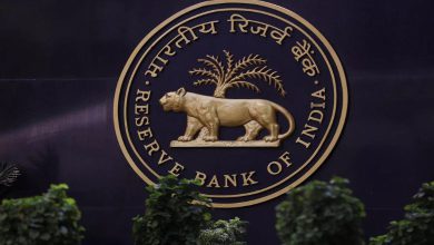 If you ignore this warning of RBI, your account may be empty, know important information