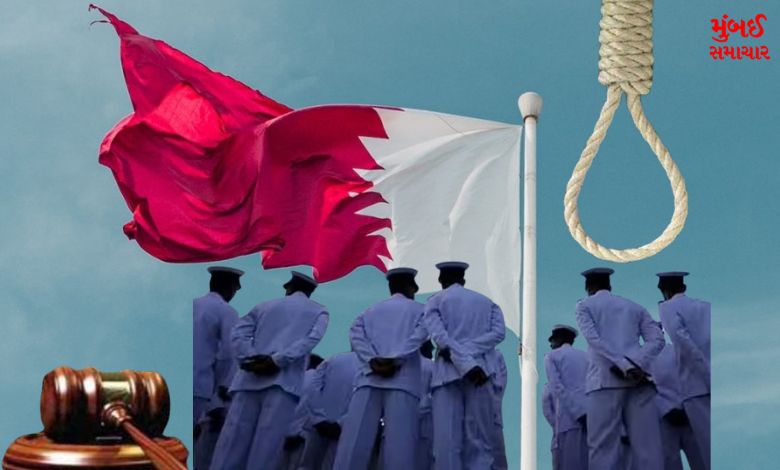 8 Indians sentenced in Qatar: What are the options for release to