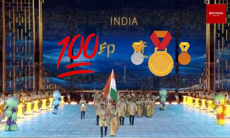 India securing 100 medals in asian games