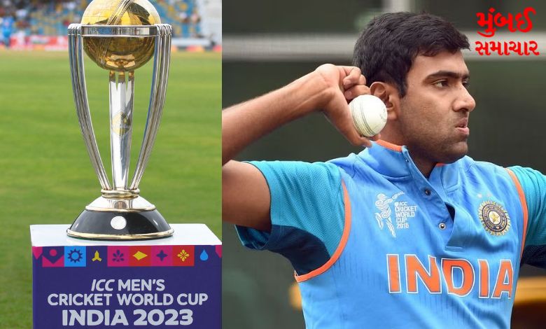 World Cup Cricket Ashwin