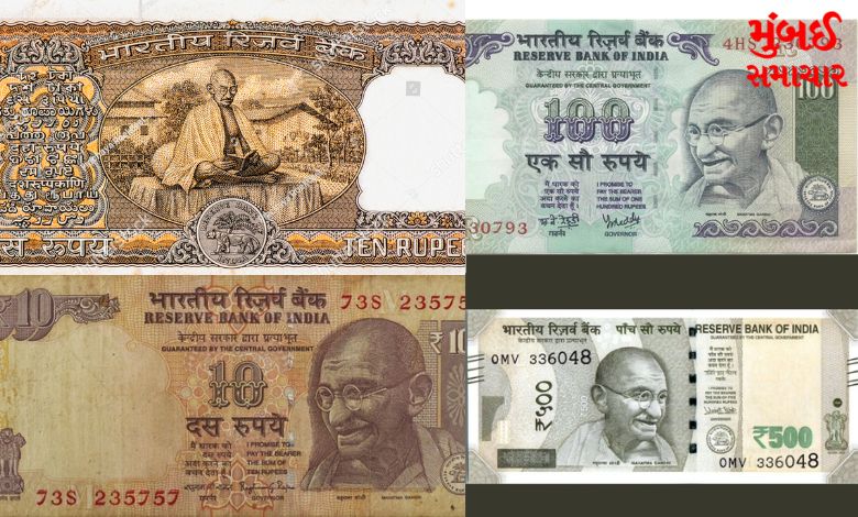 Gandhi Bapu's Photo on Indian Currency
