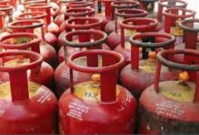 LPG Gas Cylinder