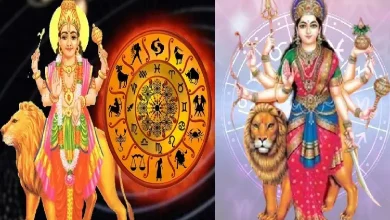 A very auspicious yoga is happening in Navratri. Money will rain on these zodiac signs