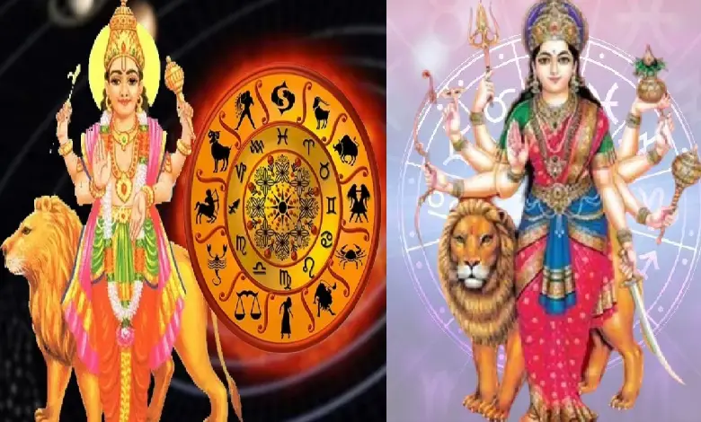 A very auspicious yoga is happening in Navratri. Money will rain on these zodiac signs