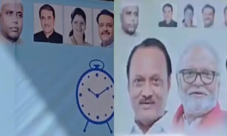 Ajit Pawar standing in front of banners with photos of Yashwantrao Chavan and Sharad Pawar