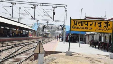 Utter Pradesh Railway Station Name change