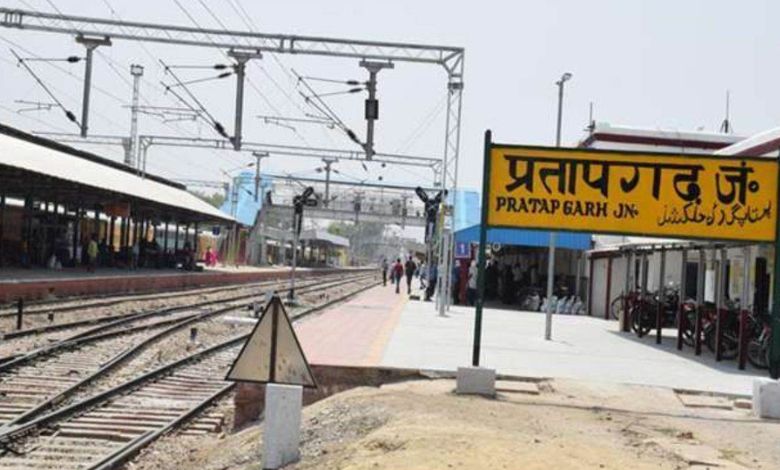 Utter Pradesh Railway Station Name change