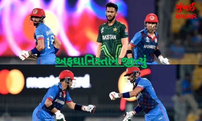 Afghanistan vs pakistan