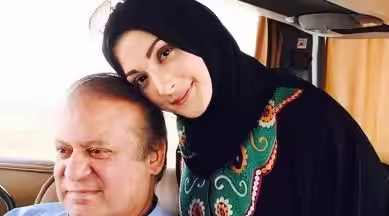 Nawaz Sharif and Maryam Nawaz Sharif
