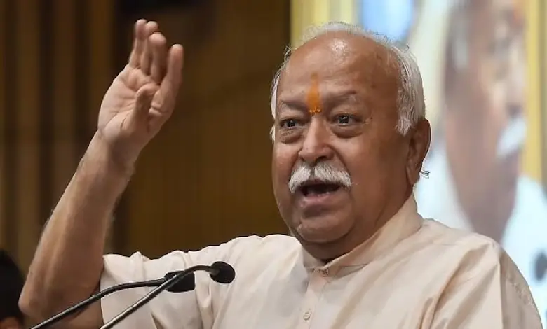 RSS Chief Mohan Bhagwat discussing the Israel Hamas War