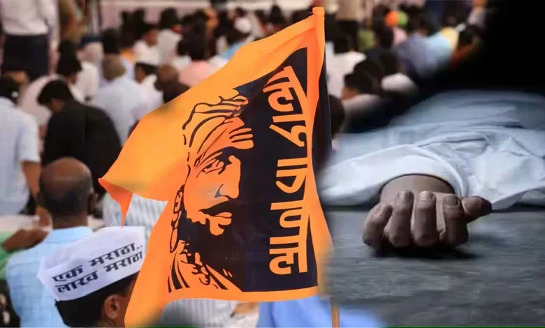 Three Maratha youth committed suicide in a single day over Maratha reservation issue
