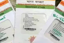 A person updating their Aadhaar card online