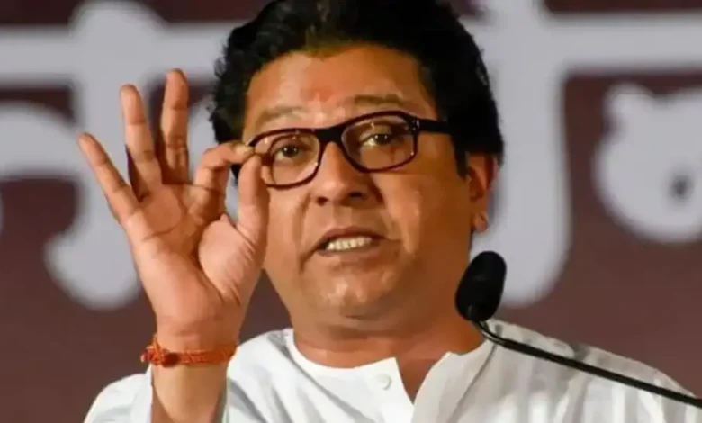 Raj Thackeray's prohibition order has been quashed by the high court.